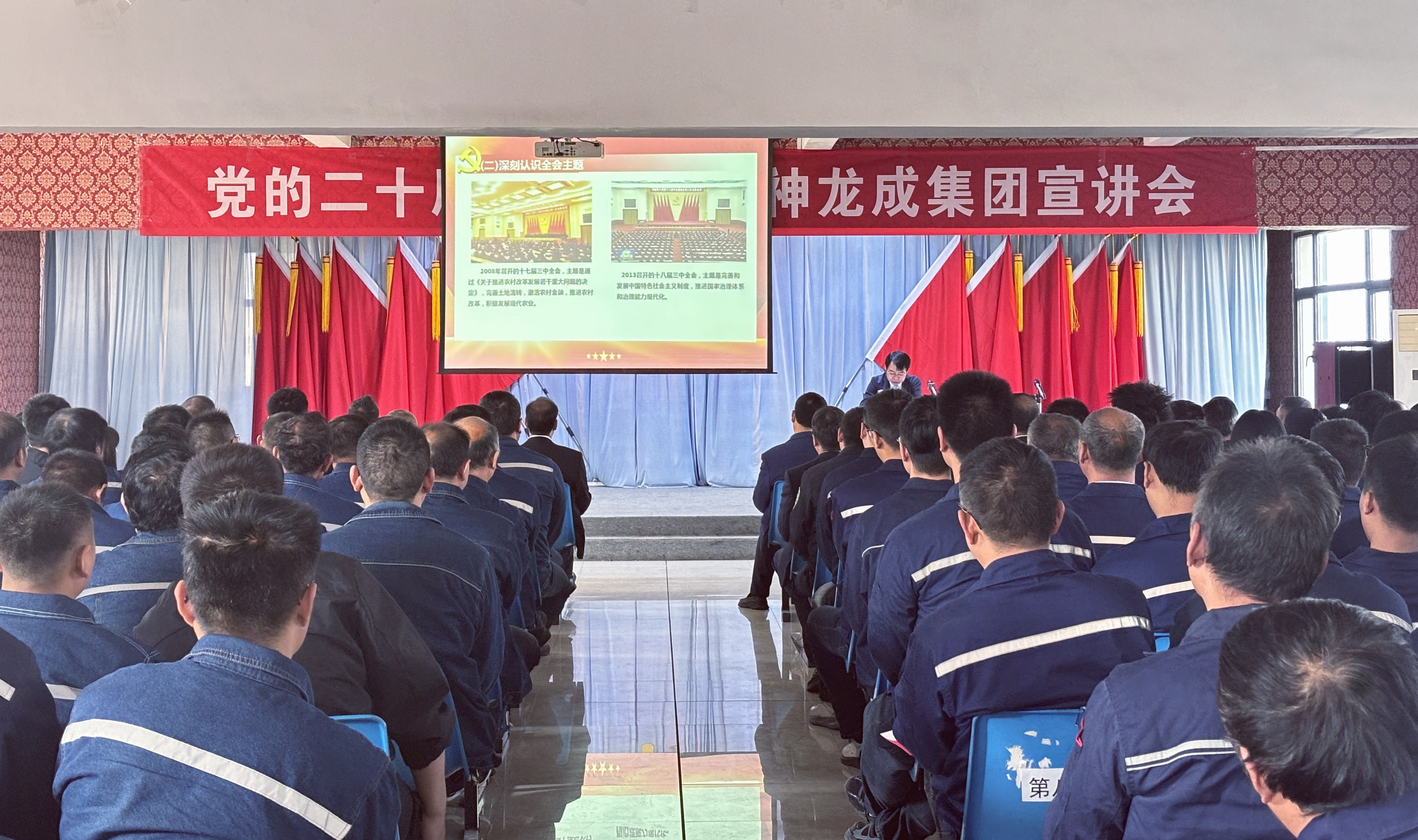 微信圖片_20241101181334_副本.jpg
